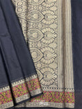 Black Cotton Plain Tilfi Floral Border Silk Saree
