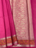 Pink Cotton Plain Tilfi Saree with Floral Border