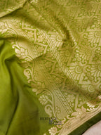 Parrot Green Banarasi Silk Plain Fancy Saree