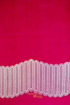Hot Pink Soft Katan Designer Border Silk Saree