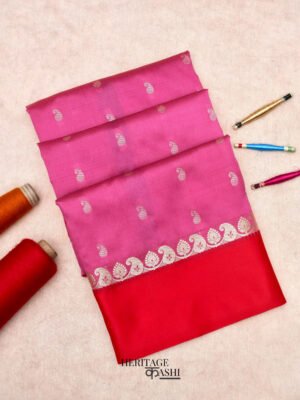 Onion pink banarasi satin silk allover zari buti saree